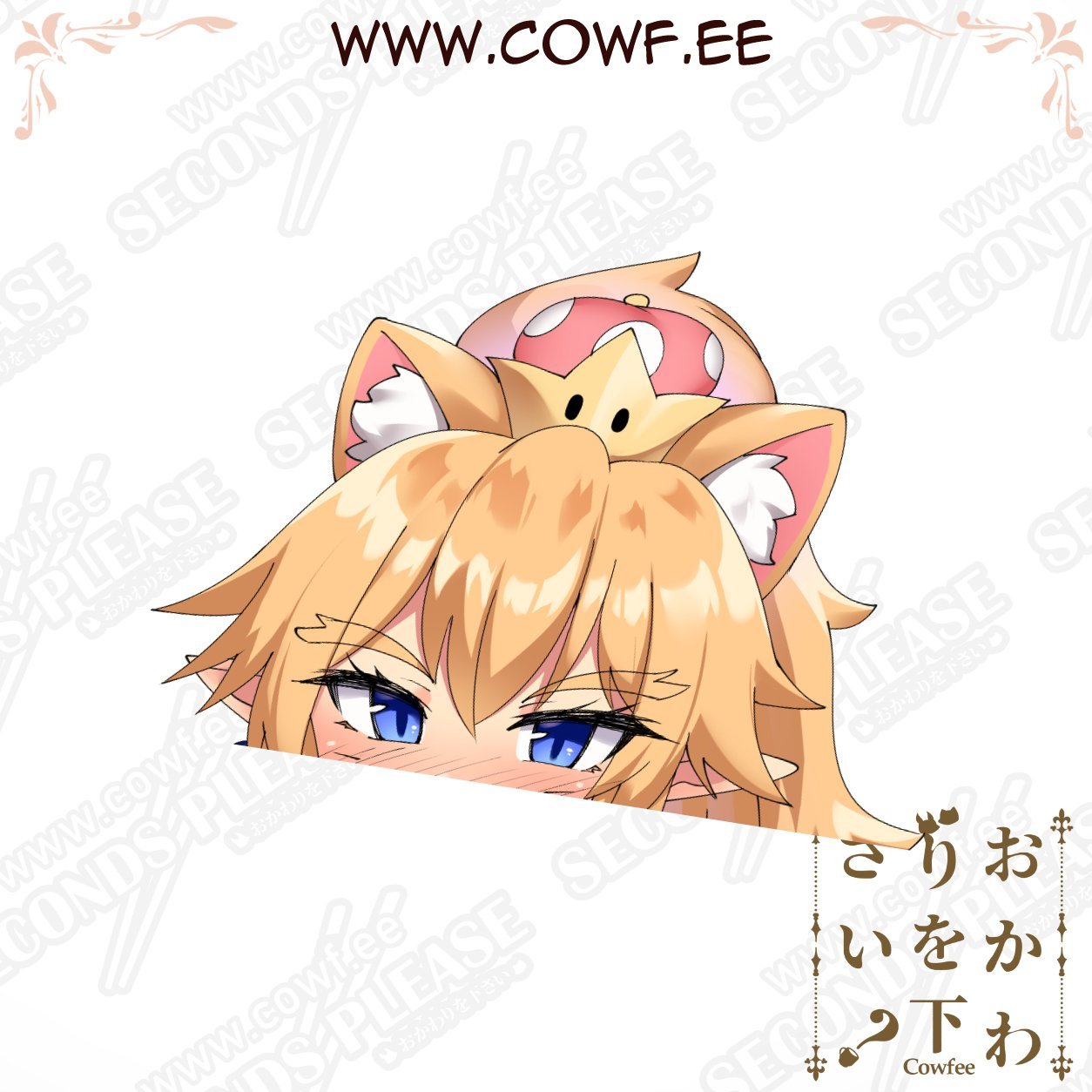 Meowsette Meowsette/Boosette(TaigerArts) Kiss-Cut (Limited Edition) – Cowfee Art